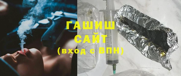 прущий лед Арсеньев