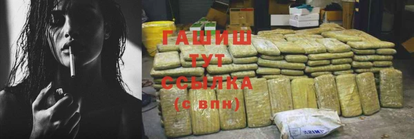 твердый Аркадак