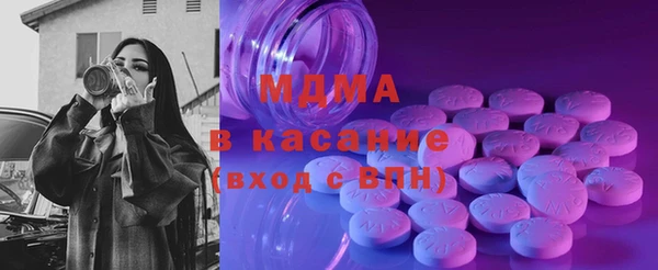 твердый Аркадак