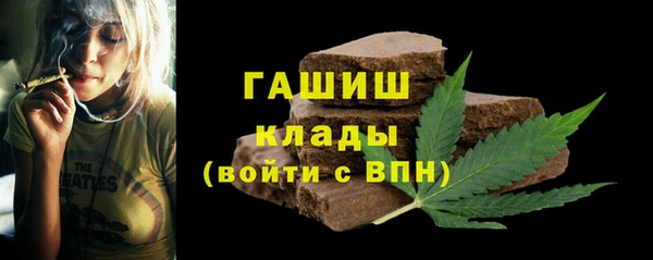 прущий лед Арсеньев