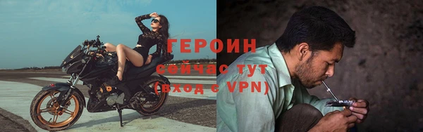 каннабис Сатка