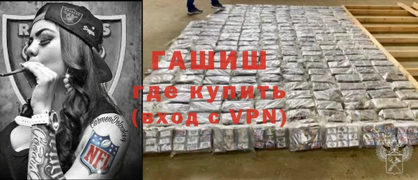 твердый Аркадак