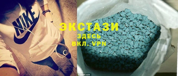 твердый Аркадак