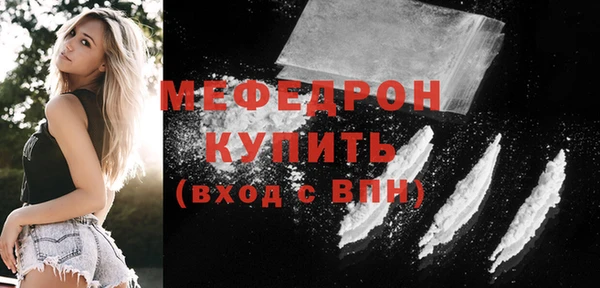 твердый Аркадак
