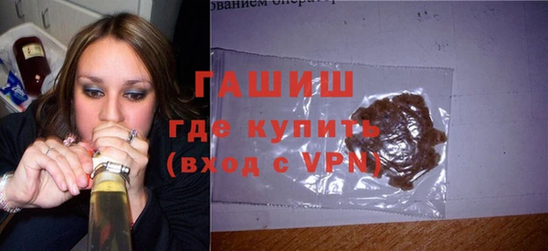 твердый Аркадак