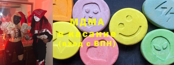 твердый Аркадак