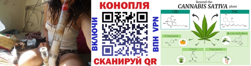 купить  цена  Родники  кракен зеркало  Канабис марихуана 